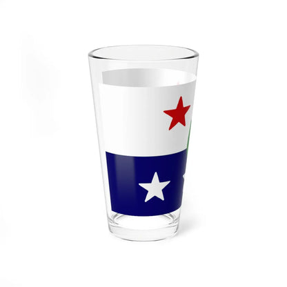 SKU:51637757344463932877 Size:16oz