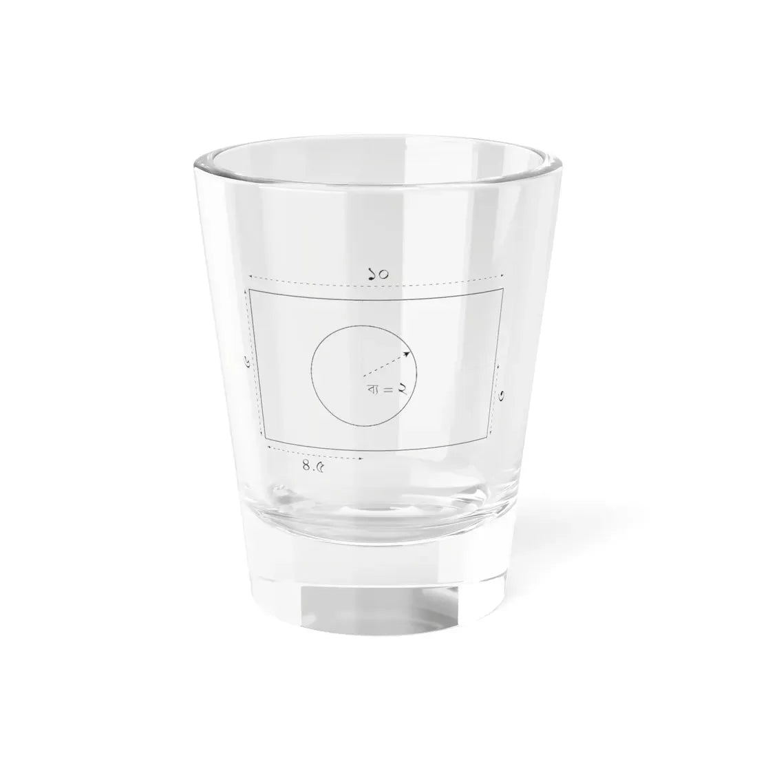 বলদশর জতয পতকর অঙকন নরদশক (Bangladesh) Shot Glass 1.5oz 1.5oz - Go Mug Yourself