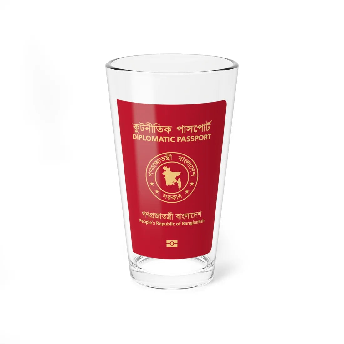 Bangladeshi Diplomatic Passport (Bangladesh) (Coat of Arms) Pint Glass 16oz 16oz - Go Mug Yourself
