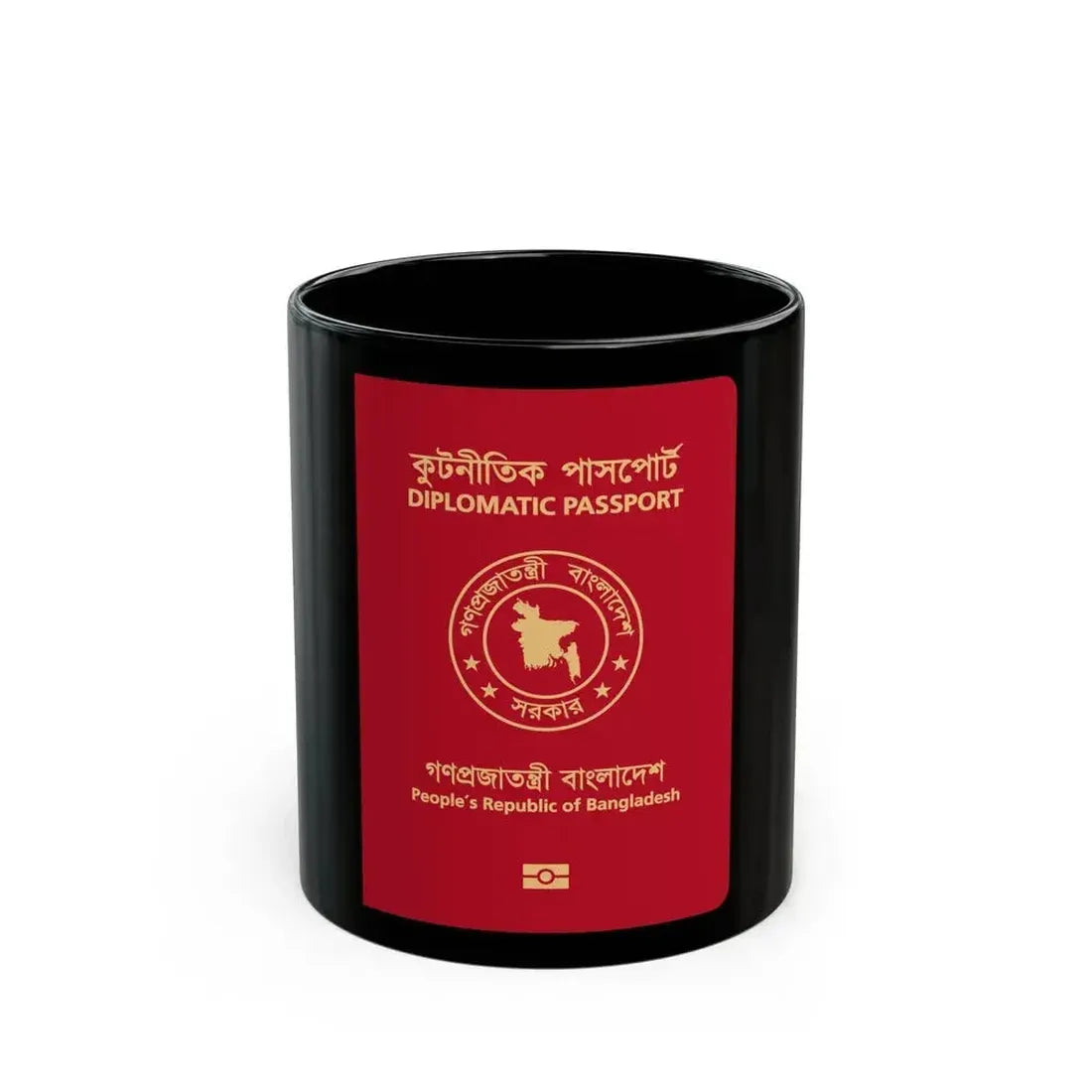 Bangladeshi Diplomatic Passport - Black Coffee Mug 11oz - Go Mug Yourself