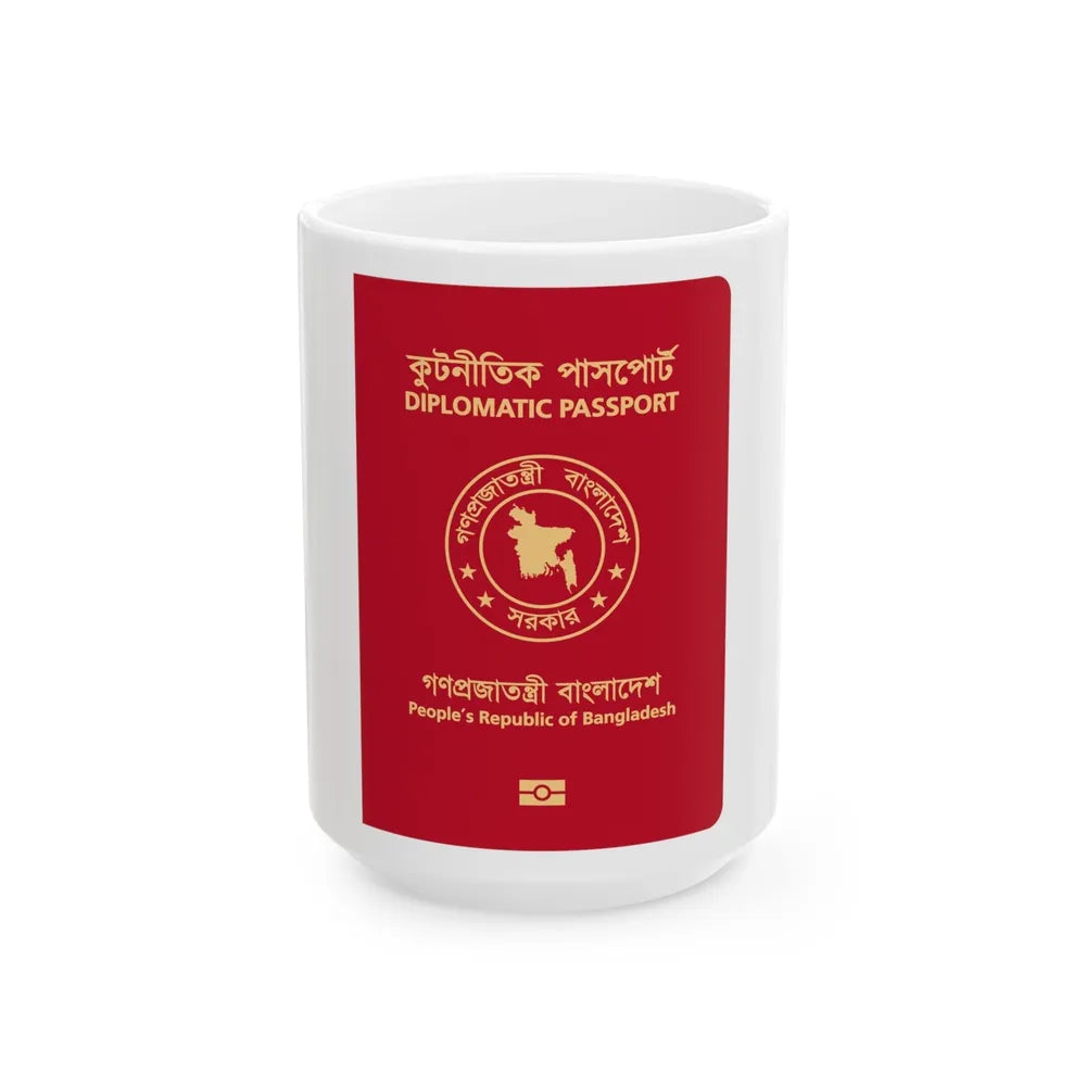 Bangladeshi Diplomatic Passport - White Coffee Mug-15oz-Go Mug Yourself