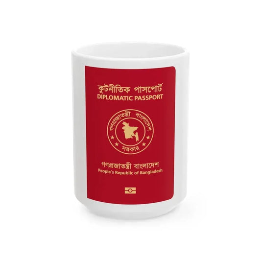 Bangladeshi Diplomatic Passport - White Coffee Mug 15oz - Go Mug Yourself