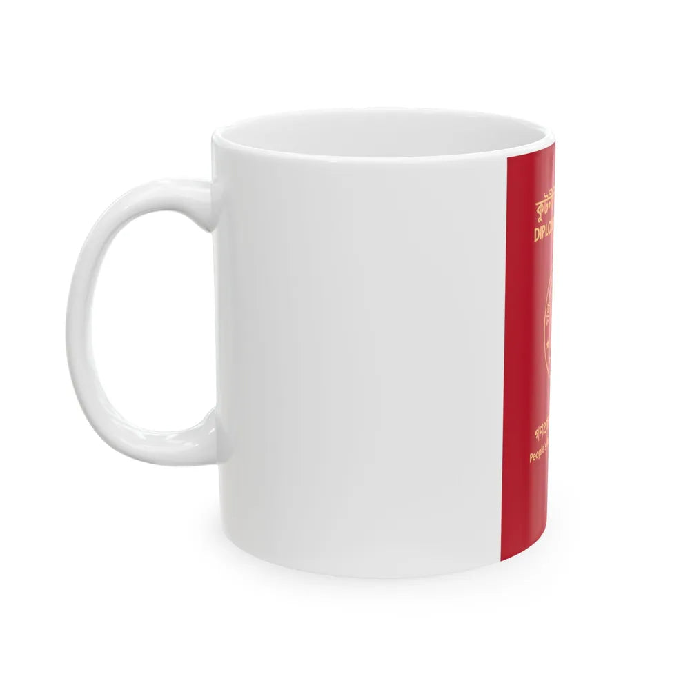 Bangladeshi Diplomatic Passport - White Coffee Mug-Go Mug Yourself