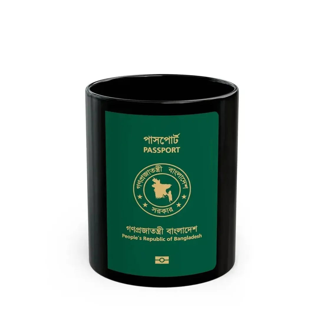Bangladeshi E-Passport - Black Coffee Mug 11oz - Go Mug Yourself