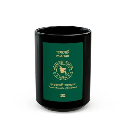 Bangladeshi E-Passport - Black Coffee Mug 15oz - Go Mug Yourself
