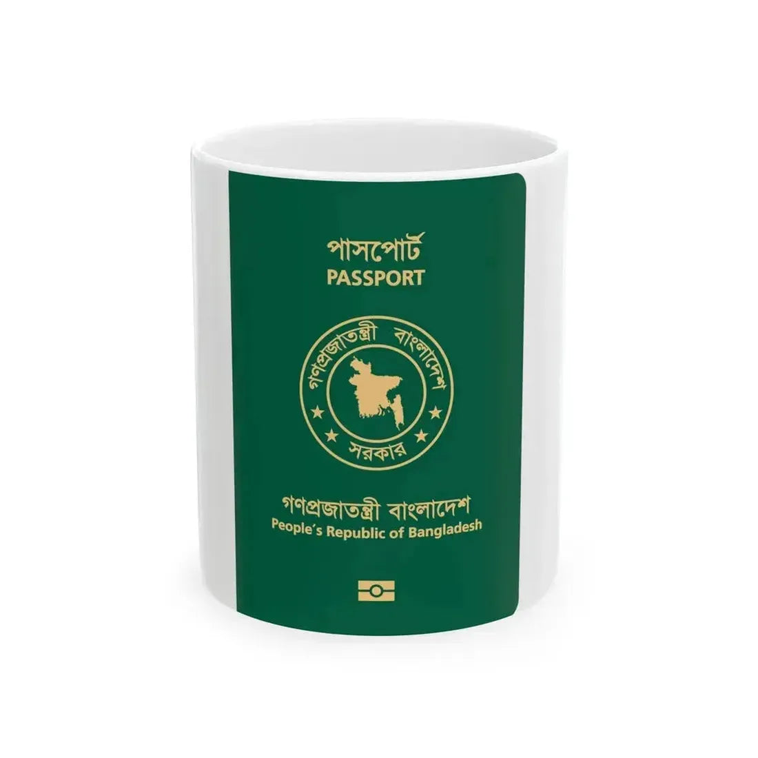 Bangladeshi E-Passport - White Coffee Mug 11oz - Go Mug Yourself
