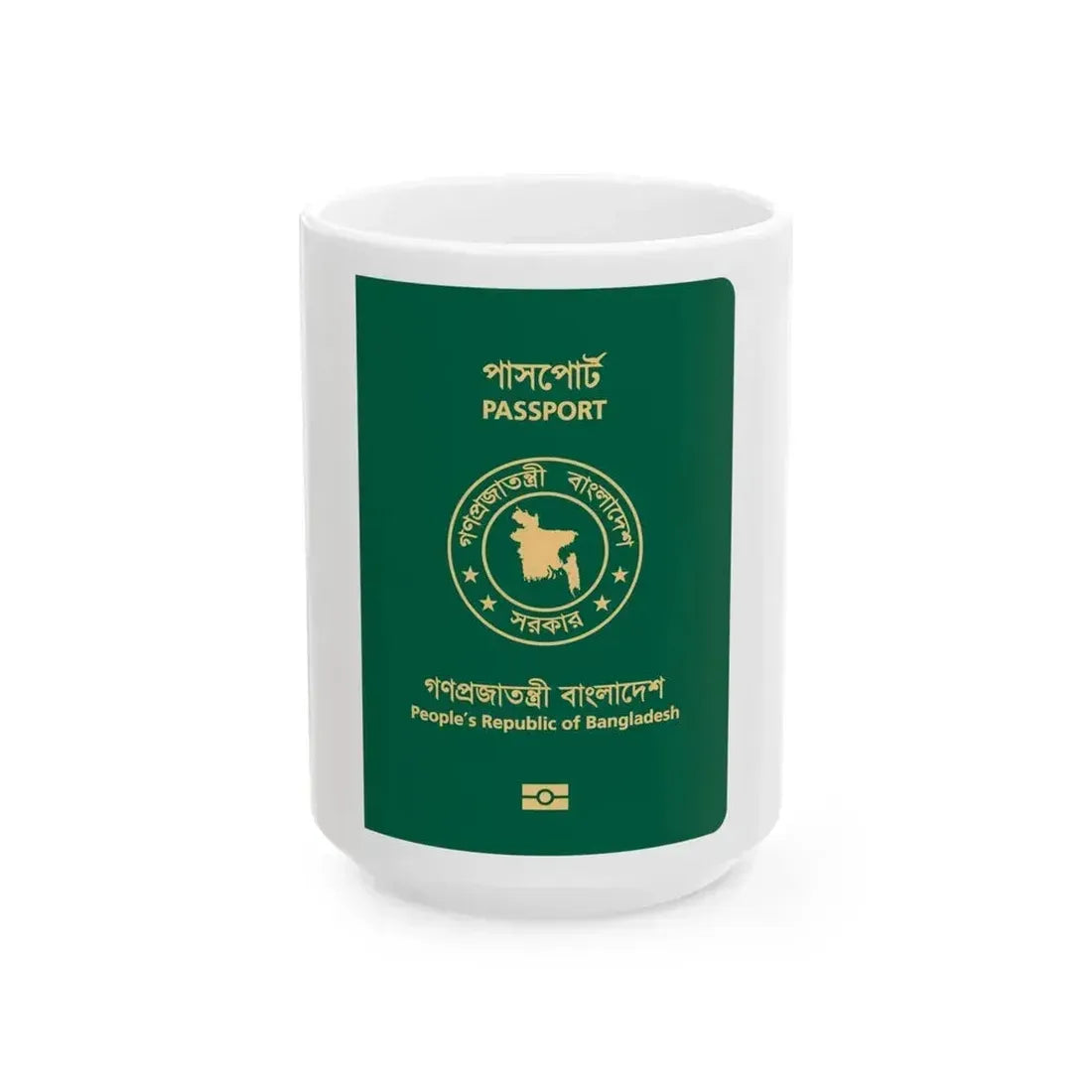 Bangladeshi E-Passport - White Coffee Mug 15oz - Go Mug Yourself