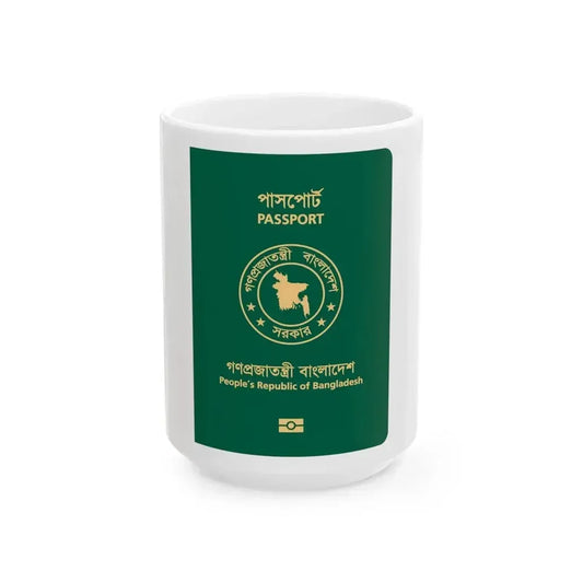 Bangladeshi E-Passport - White Coffee Mug 15oz - Go Mug Yourself