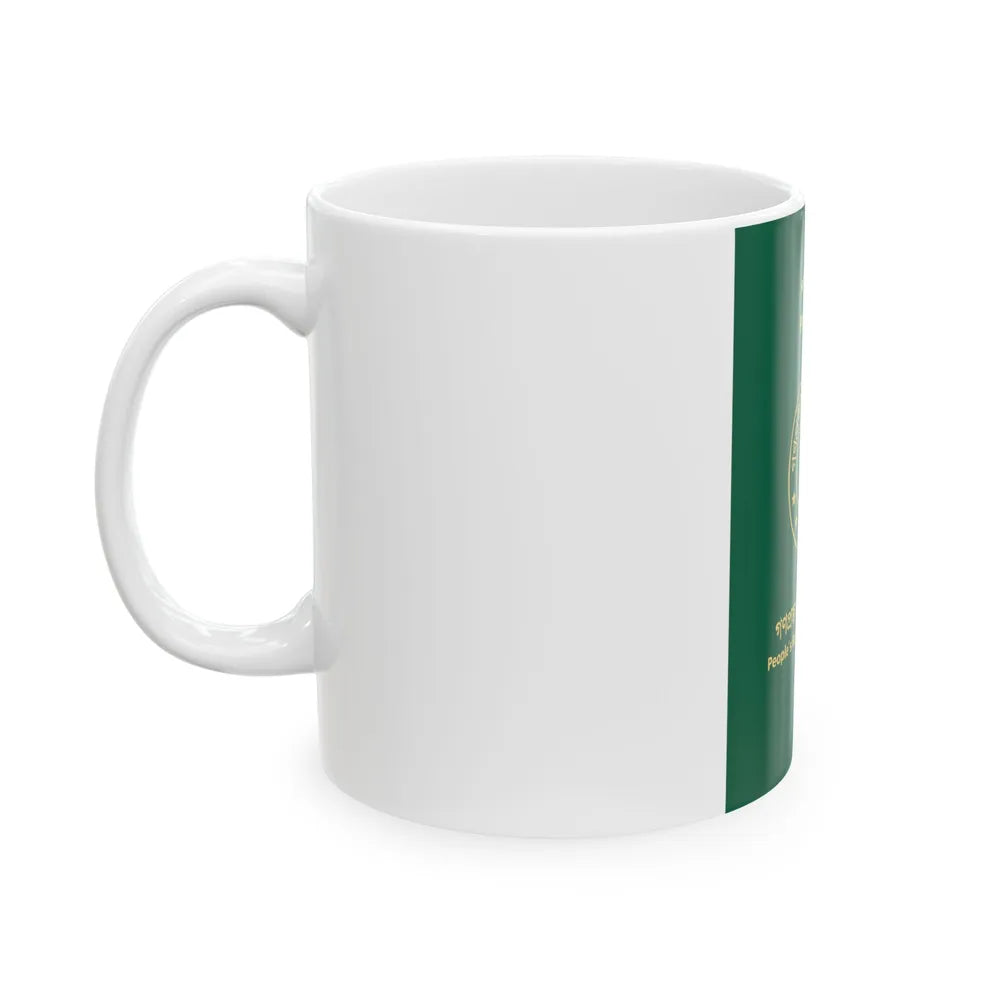 Bangladeshi E-Passport - White Coffee Mug-Go Mug Yourself