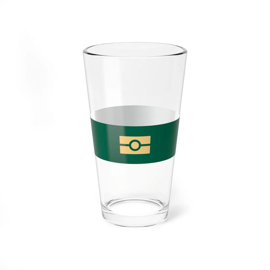 Bangladeshi E-Passport WV banner (Bangladesh) (Coat of Arms) Pint Glass 16oz 16oz - Go Mug Yourself