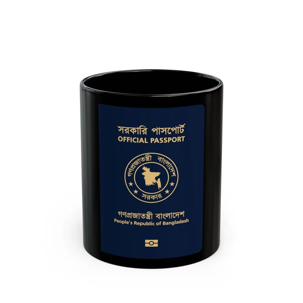 Bangladeshi Official Passport - Black Coffee Mug-11oz-Go Mug Yourself