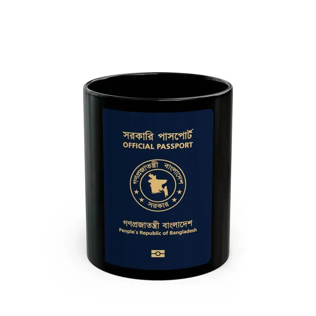 Bangladeshi Official Passport - Black Coffee Mug 11oz - Go Mug Yourself