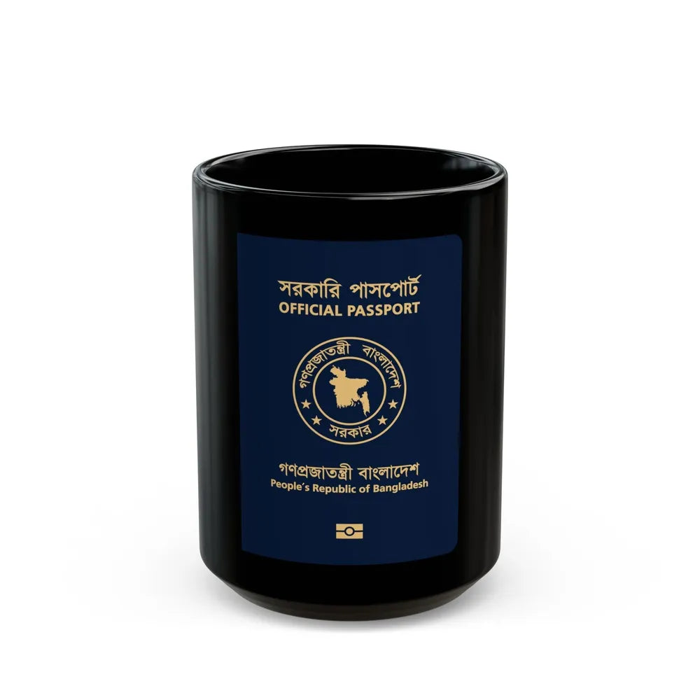 Bangladeshi Official Passport - Black Coffee Mug-15oz-Go Mug Yourself