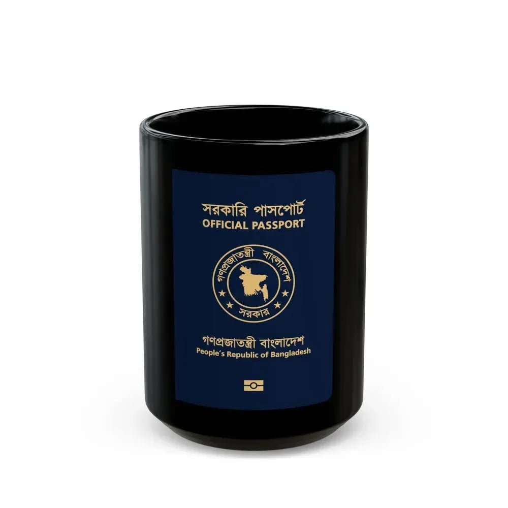 Bangladeshi Official Passport - Black Coffee Mug 15oz - Go Mug Yourself