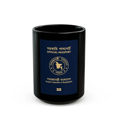 Bangladeshi Official Passport - Black Coffee Mug 15oz - Go Mug Yourself