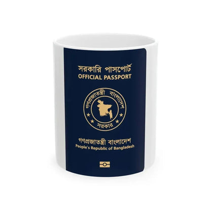 Bangladeshi Official Passport - White Coffee Mug 11oz - Go Mug Yourself