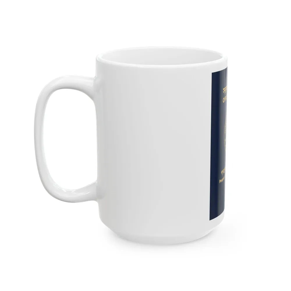 Bangladeshi Official Passport - White Coffee Mug-Go Mug Yourself