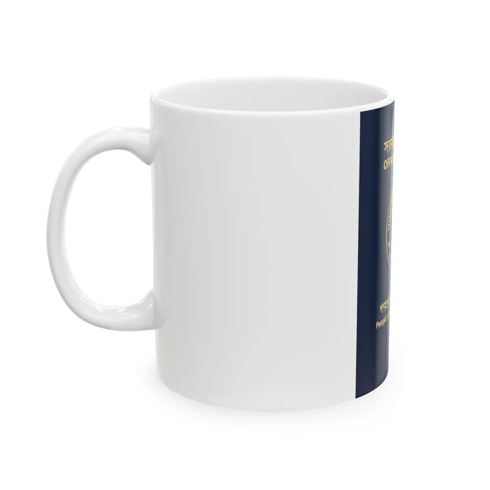 Bangladeshi Official Passport - White Coffee Mug-Go Mug Yourself