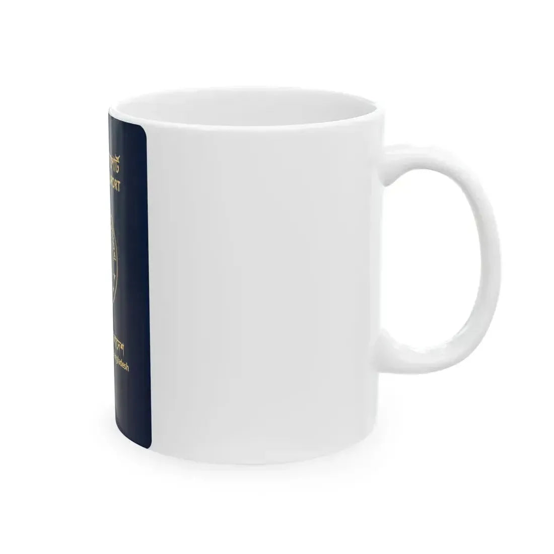Bangladeshi Official Passport - White Coffee Mug - Go Mug Yourself