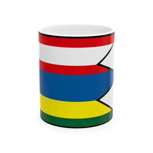 Banka Piestany Flag (Slovakia) White Coffee Mug 11oz - Go Mug Yourself