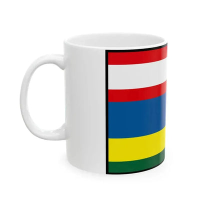 Banka Piestany Flag (Slovakia) White Coffee Mug - Go Mug Yourself