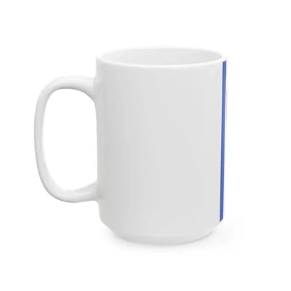 Banner Abtsteinach (Germany) White Coffee Mug - Go Mug Yourself