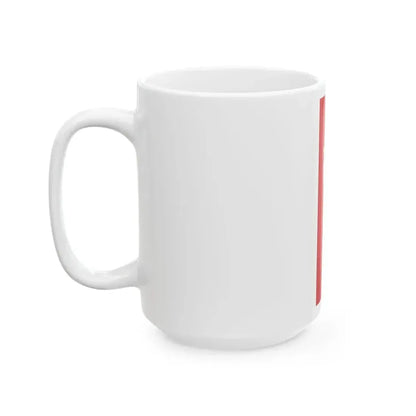 Banner Achenbach (Germany) White Coffee Mug - Go Mug Yourself