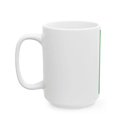 Banner Aldingen (Germany) White Coffee Mug - Go Mug Yourself