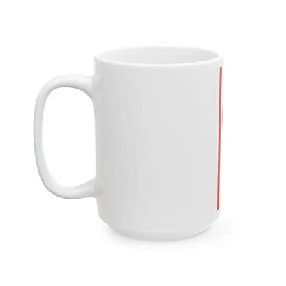 Banner Alsfeld (Germany) White Coffee Mug - Go Mug Yourself