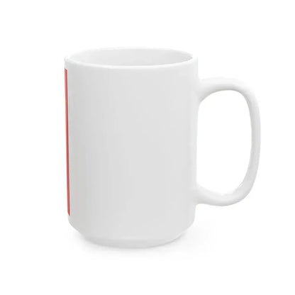 Banner Altoetting (Germany) White Coffee Mug - Go Mug Yourself