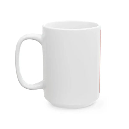 Banner Anif (Austria) White Coffee Mug - Go Mug Yourself