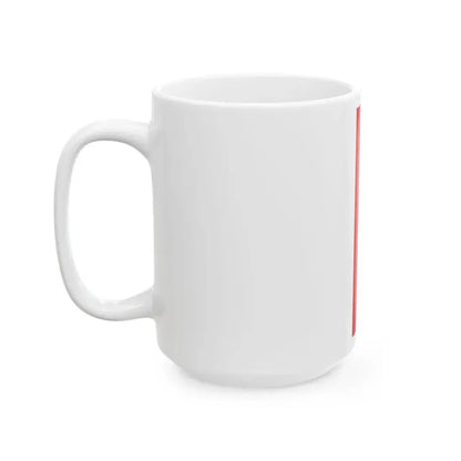Banner Bad Fallingbostel (Germany) White Coffee Mug - Go Mug Yourself