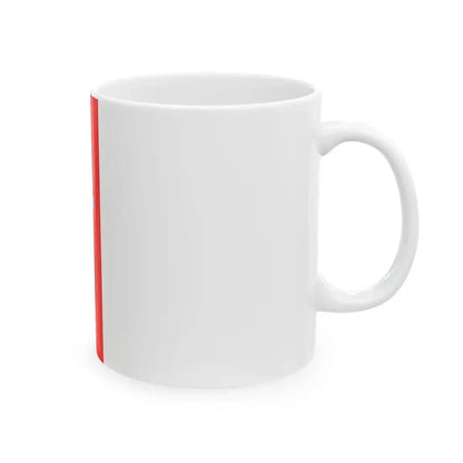 Banner Bad Heilbrunn (Germany) White Coffee Mug - Go Mug Yourself