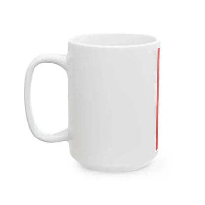Banner Bad Koenig (Germany) White Coffee Mug - Go Mug Yourself