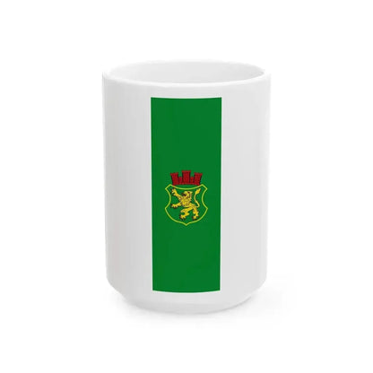 Banner Bad Muender am Deister (Germany) White Coffee Mug 15oz - Go Mug Yourself