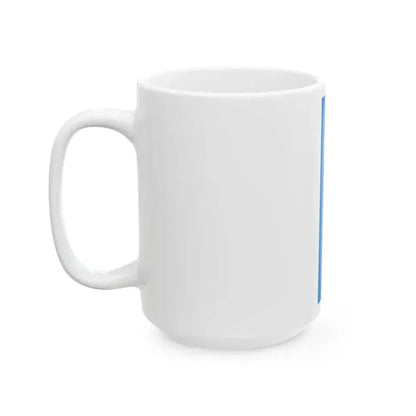 Banner Baerenthal (Germany) White Coffee Mug - Go Mug Yourself