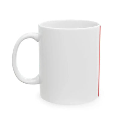 Banner Bergheim Salzburg (Austria) White Coffee Mug - Go Mug Yourself