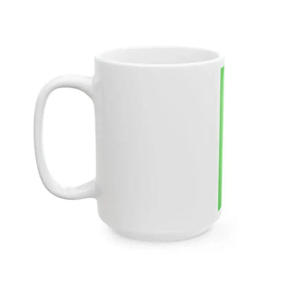 Banner Burgdorf Hannover (Germany) White Coffee Mug - Go Mug Yourself