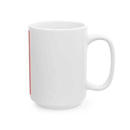 Banner Deilingen (Germany) White Coffee Mug - Go Mug Yourself