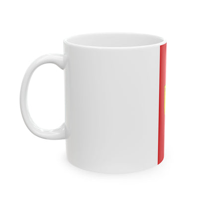 Banner der Stadt Forst Lausitz 2005-2011 (Germany) White Coffee Mug-Go Mug Yourself