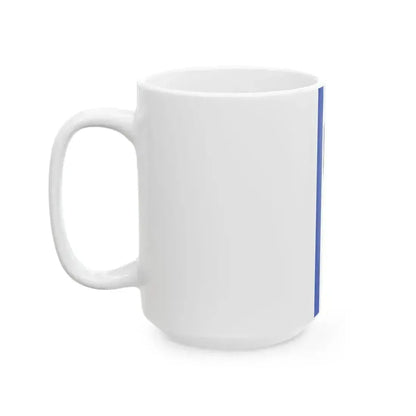 Banner Dieburg (Germany) White Coffee Mug - Go Mug Yourself