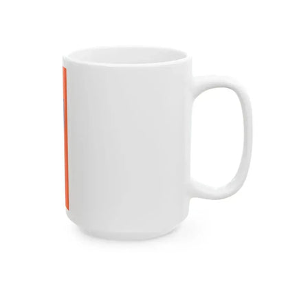 Banner Dillenburg (Germany) White Coffee Mug - Go Mug Yourself