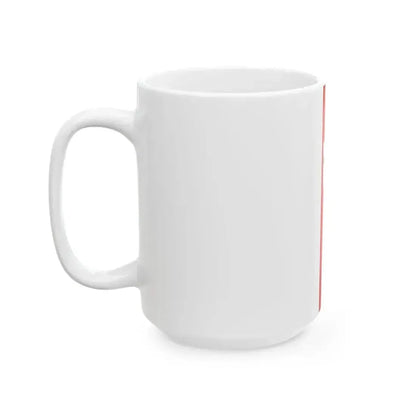 Banner Dreieich (Germany) White Coffee Mug - Go Mug Yourself
