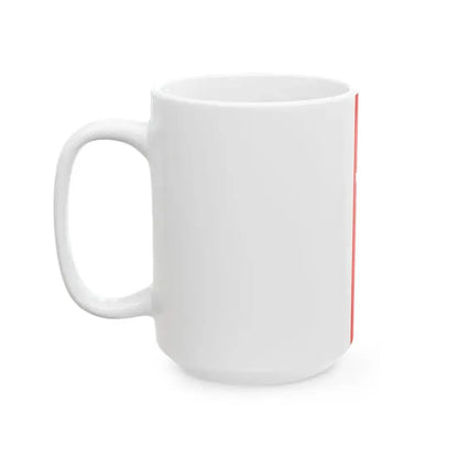 Banner Ebenau Salzburg (Austria) White Coffee Mug - Go Mug Yourself