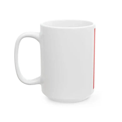 Banner Eupen (Belgium) White Coffee Mug - Go Mug Yourself