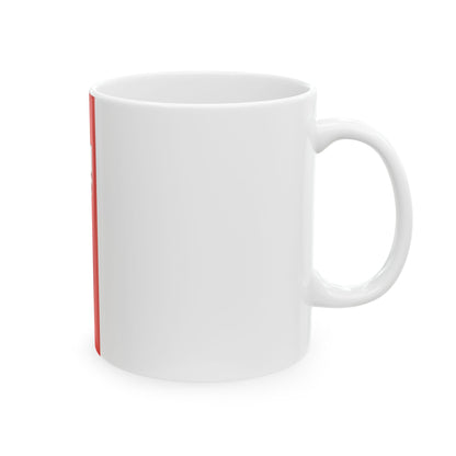 Banner Fridingen an der Donau (Germany) White Coffee Mug-Go Mug Yourself