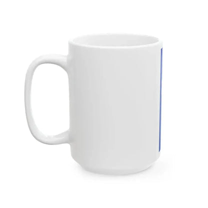 Banner Fritzlar (Germany) White Coffee Mug - Go Mug Yourself