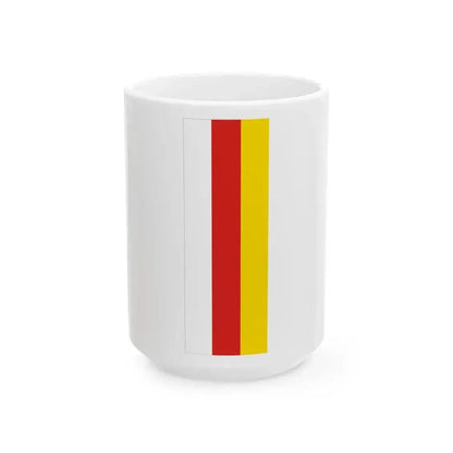 Banner Geisingen (Germany) White Coffee Mug 15oz - Go Mug Yourself