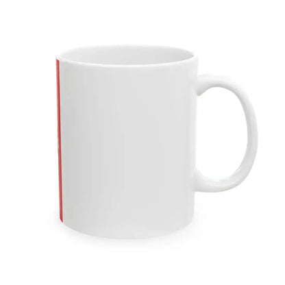 Banner Gittelde (Germany) White Coffee Mug - Go Mug Yourself