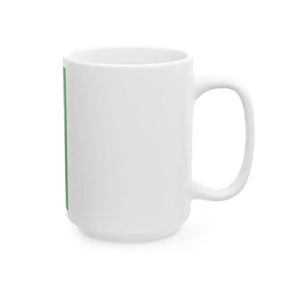 Banner Hagenbach (Germany) White Coffee Mug - Go Mug Yourself